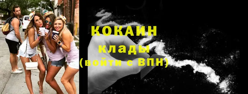 Cocaine Перу  сайты даркнета формула  Сим 